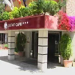 Hotel Alegria Sun Village Lloret de Mar